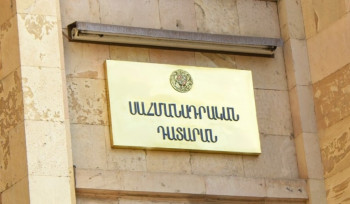 ՍԴ-ն հակասահմանադրական է ճանաչել երկու ականջի կայուն լրիվ խլություն կամ խուլհամրություն ու երկու աչքերի կուրություն ունեցող անձանց համար դատավորի պաշտոնում նշանակվելու արգելքը սահմանող իրավական կարգավորումները