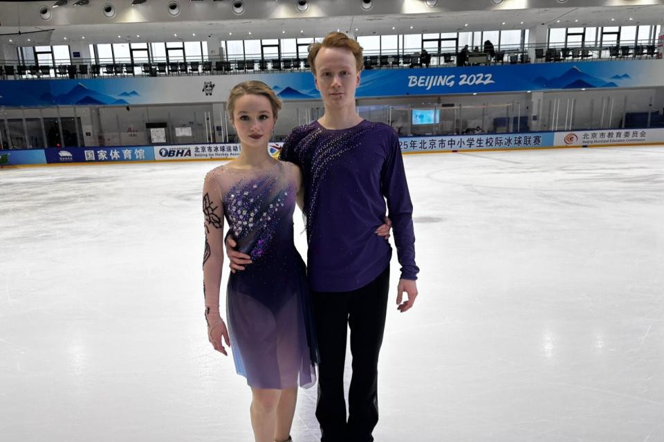 Հայաստանը ներկայացնող գեղասահորդներն Օլիմպիական խաղերի ուղեգիր են նվաճել