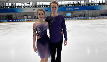 Հայաստանը ներկայացնող գեղասահորդներն Օլիմպիական խաղերի ուղեգիր են նվաճել