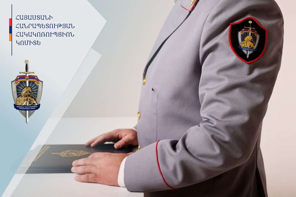 Ոստիկանության պաշտոնատար անձինք մեղադրվում են հափշտակության և պաշտոնեական կեղծիք կատարելու մեջ. 5 անձի վերաբերյալ քրեական վարույթն ուղարկվել է դատարան