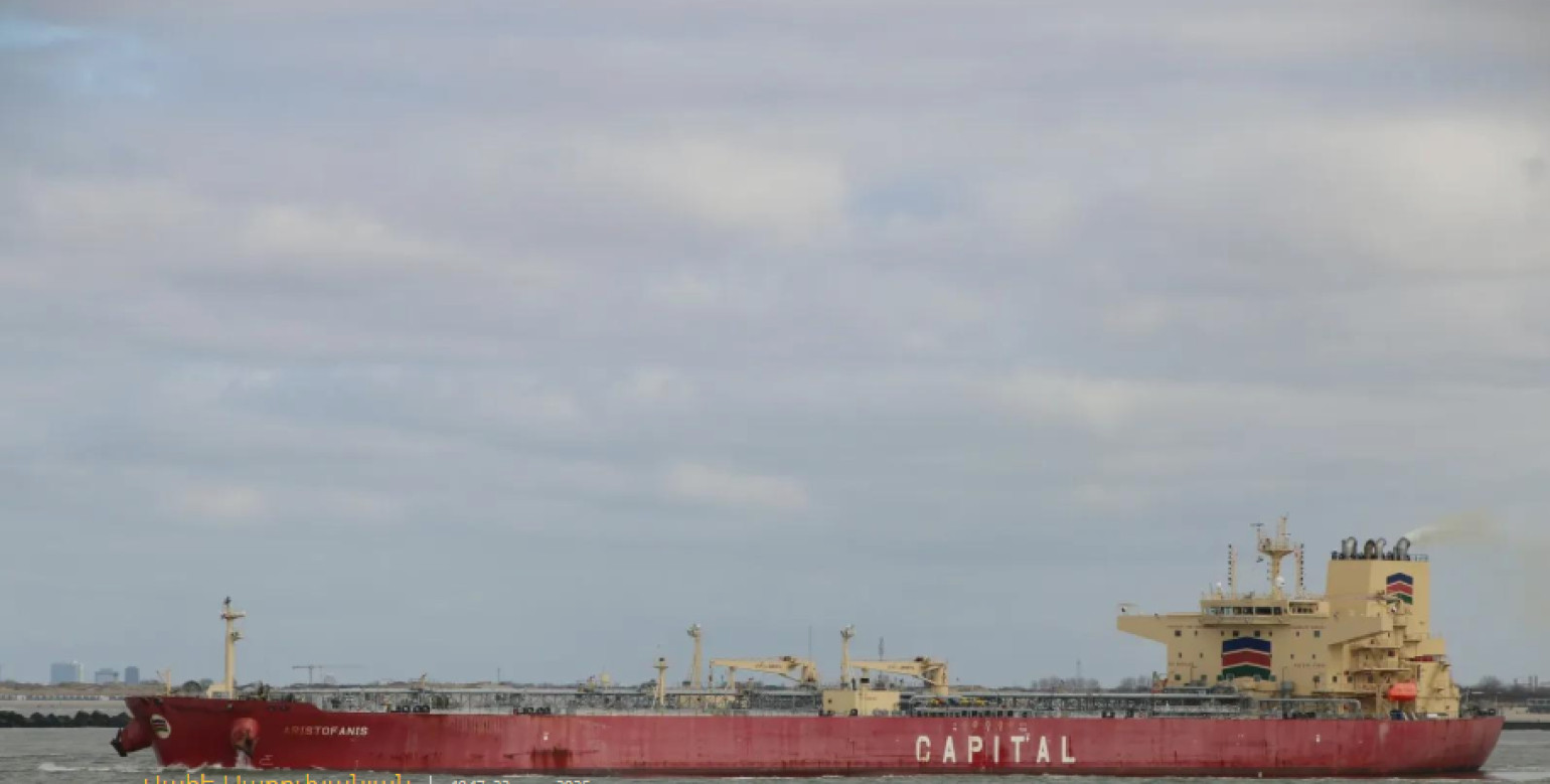 Ադրբեջանական հերթական նավը՝ ԵՄ «սև ցուցակի» թեկնածու. այն համարվում է Ռուսաստանի «ստվերային նավատորմի» մաս. Hetq.am