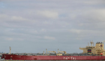 Ադրբեջանական հերթական նավը՝ ԵՄ «սև ցուցակի» թեկնածու. այն համարվում է Ռուսաստանի «ստվերային նավատորմի» մաս. Hetq.am