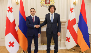 Իրակլի Կոբախիձեն ընդունել է Տիգրան Ավինյանին