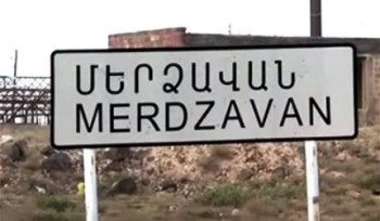 Մերձավանում uպանված երկրորդ անձը քրեական ոստիկան է