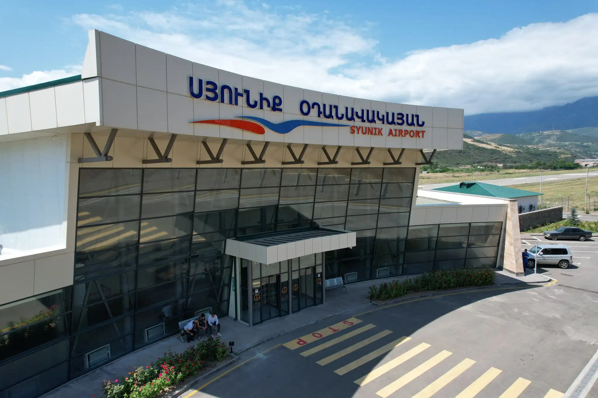 «Սյունիք» օդանավակայանը չի դադարեցրել աշխատանքը. հայտարարություն