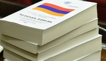 2026թ. բյուջեի նախագիծը հաստատվեց կառավարության նիստում