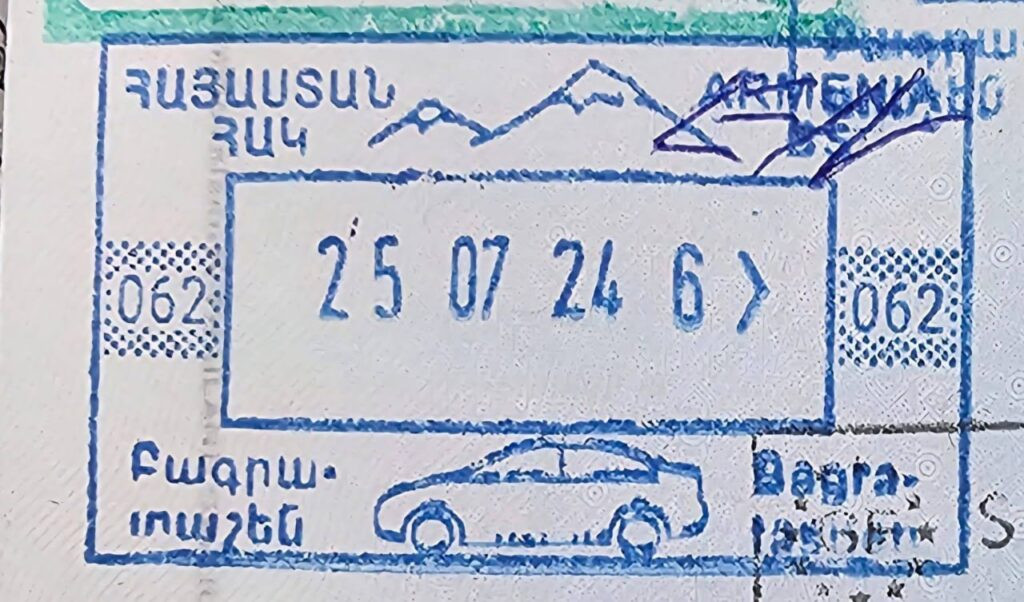 ԱԳՆ-ն մինչև 30 օր է խնդրել՝ Արարատի տարբերանշանի հետ կապված հարցին պատասխանելու համար. News.am