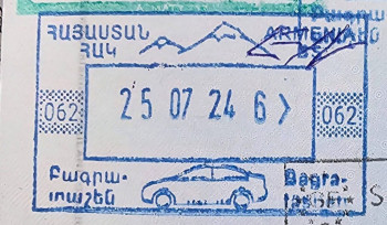 ԱԳՆ-ն մինչև 30 օր է խնդրել՝ Արարատի տարբերանշանի հետ կապված հարցին պատասխանելու համար. News.am