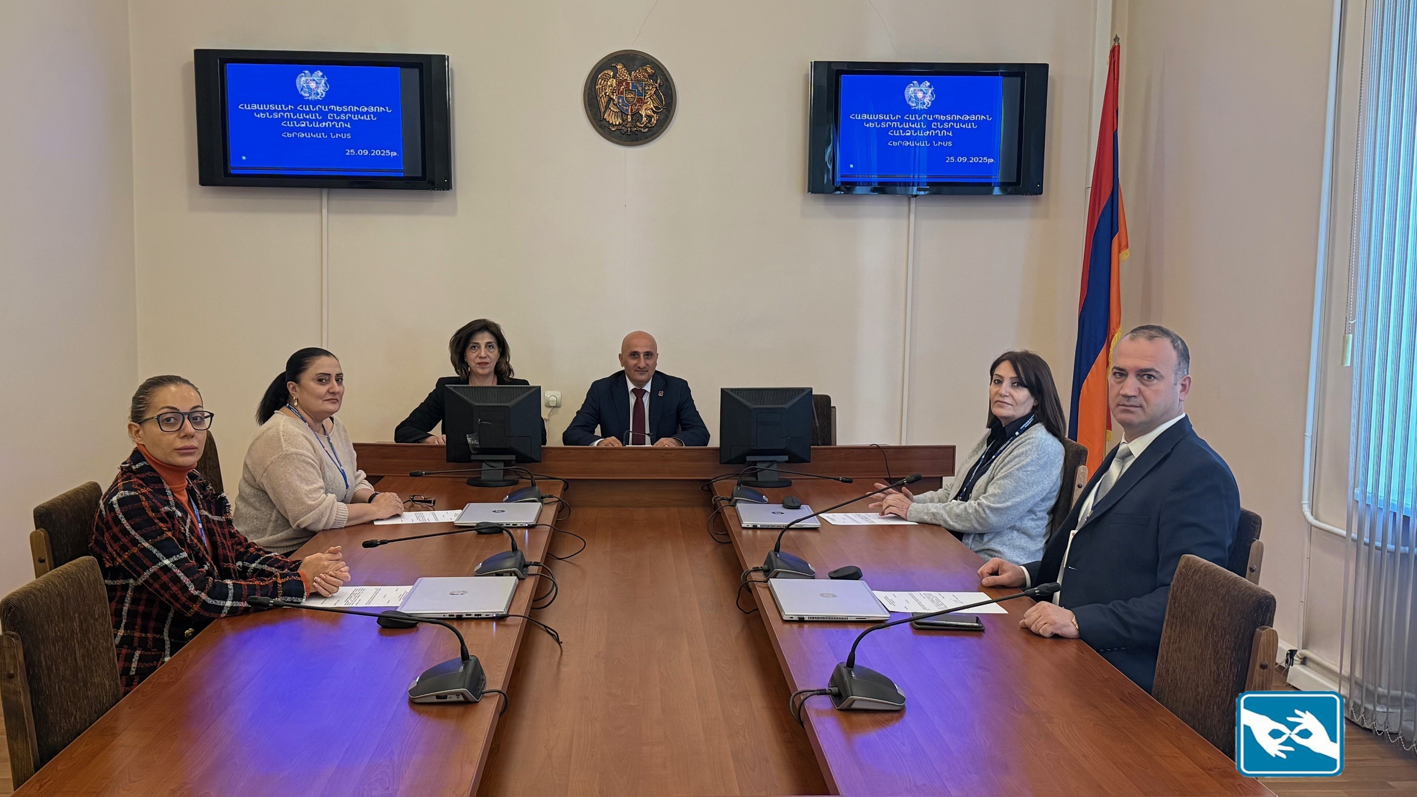 Սահմանվել են ՏԻՄ ընտրությունների ժամանակ ՀՀ քաղաքացիություն չունեցող ընտրողների անձը հաստատող փաստաթղթերի տեսակները