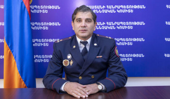 Հրաչյա Ղազարյանն ազատվել է ՔԿ Արմավիրի մարզային քննչական վարչության պետի պաշտոնից