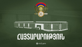 Պաշտպանության նախարարությունն` հայկական և ադրբեջանական կայքերում  տարածվող տեղեկության մասին