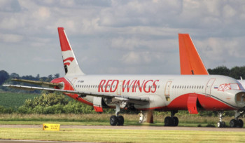 Red Wings-ի Նիժնի Նովգորոդ–Երևան չվերթն իրականացնող ինքնաթիռը օդում խափանվել է ու արտակարգ վայրէջք կատարել. ոմանց ինքնազգացողությունը վատացել է. «Փաստինֆո»