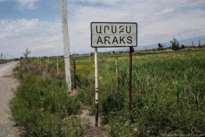 Արմավիրի մարզում կրակnցներ են հնչել. կա զnհ