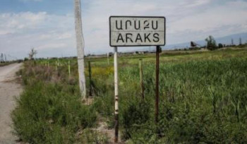 Արմավիրի մարզում կրակnցներ են հնչել. կա զnհ