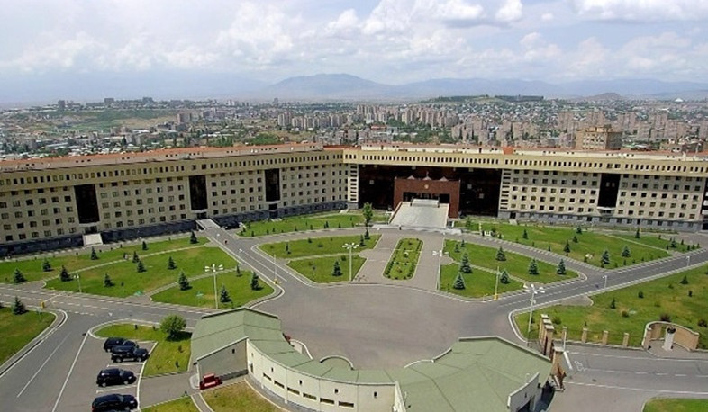 ՊՆ վարչական համալիրի ներքին տարածքում տեսանկարահանում կարելի է իրականացնել միայն ՊՆ–ի թույլտվության դեպքում. հայտարարություն