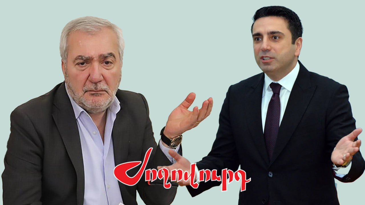 Ալեն Սիմոնյանը հրաժարվել է 44-օրյա պատերազմի վերաբերյալ հանձնաժողովի զեկույցը ներկայացնել ԱԺ առաջիկա նստաշրջանի օրակարգում. «Ժողովուրդ»