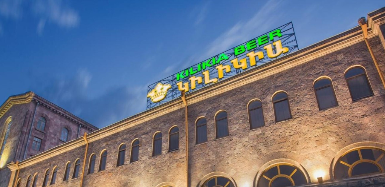 «Կիլիկիա» գարեջրի գործարանում կատարվել են քննչական գործողություններ