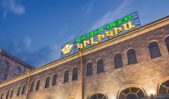 «Կիլիկիա» գարեջրի գործարանում կատարվել են քննչական գործողություններ