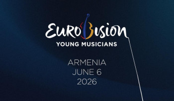 Հայաստանն առաջին անգամ կհյուրընկալի Պատանի երաժիշտների Եվրատեսիլը