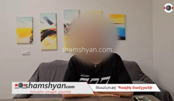 Երևանի զորամասերից մեկի կին զինծառայողը պնդում է, որ վերադասը իրենց հետ շատ վատ է վարվում, հղիներին ստիպում են զրահաբաճկոնով վազել. Shamshyan.com