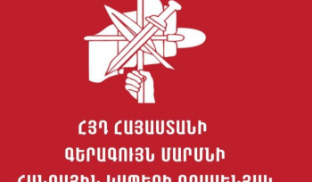 Պահանջում ենք հրապարակային ներողություն և վնասի փոխհատուցում․ ՀՅԴ-ն դիմել է դատարան՝ ընդդեմ Գևորգ Պապոյանի, Լուսինե Բադալյանի և Արամ Սարգսյանի