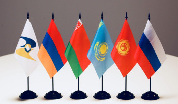 ԵՏՀԽ-ն որոշել է մինչև 2026 թվականի հունիսի 30-ը զրոյացնել վառելիքի ներմուծման մաքսային տուրքերի դրույքաչափերը
