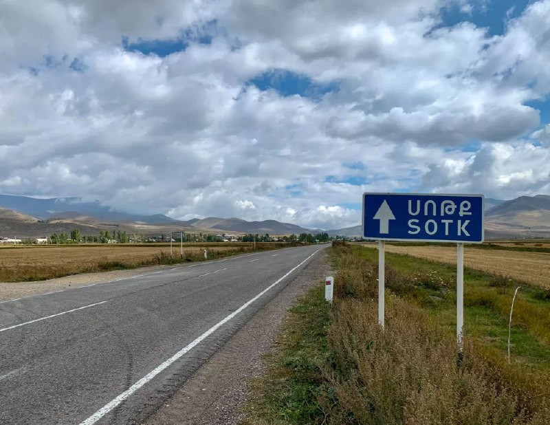 Ադրբեջանցիների ոչխարները Սոթքի հատվածում այսօր անցել են ՀՀ տարածք․ Sputnik Արմենիա