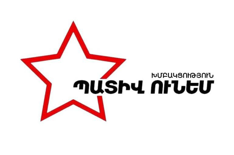 «Հայաստանի ու Ադրբեջանի միջև խաղաղության հաստատման վերաբերյալ» ԱԺ հայտարարության նախագիծը միակողմանի զիջումների, ազգային շահերը սակարկման հանելու փաստաթուղթ է․ «Պատիվ ունեմ»