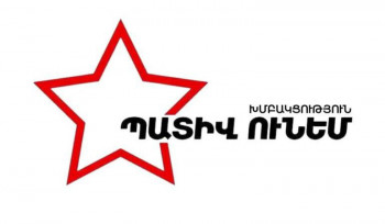 «Հայաստանի ու Ադրբեջանի միջև խաղաղության հաստատման վերաբերյալ» ԱԺ հայտարարության նախագիծը միակողմանի զիջումների, ազգային շահերը սակարկման հանելու փաստաթուղթ է․ «Պատիվ ունեմ»