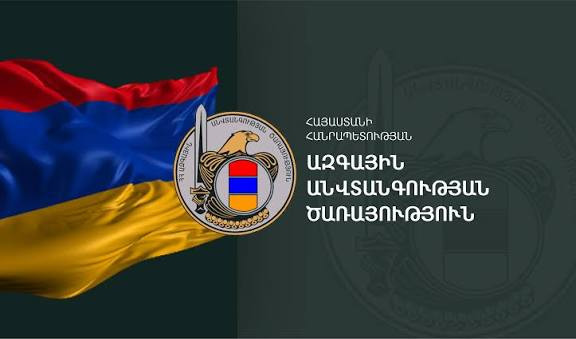 Պաշտոնանկ է եղել ԱԱԾ Արմավիրի մարզային վարչության պետ Գարիկ Բարսեղյանը. Sputnik Արմենիա