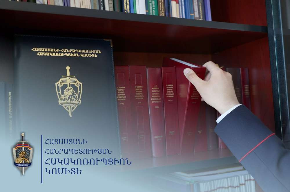 Հրազդանի հիվանդանոցի նախկին տնօրենի վերաբերյալ նախաքննությունն ավարտվել է. քրեական վարույթն ուղարկվել է դատարան