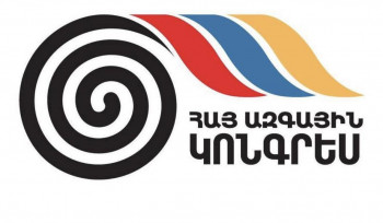ՀԱԿ-ը վստահ է՝ Միքայել Արքեպիսկոպոս Աջապահյանի գործը անփառունակ վախճանի կարժանանա ՄԻԵԴ-ում