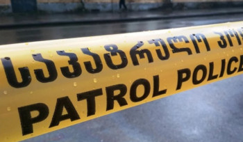 Քննարկվում է ինքնաuպանության վարկածը․ Թբիլիսիում  ընտանիքը ցած է ընկել բնակելի շենքի 22-րդ հարկից