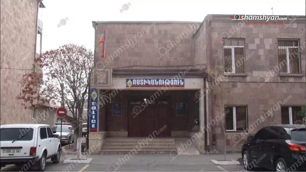 Արարատի մարզում տղամարդը ոտնձգություն է կատարել նախկին կնոջ նկատմամբ, հետո գողացել բարերարների կողմից իր երեխաներին հատկացված գումարը