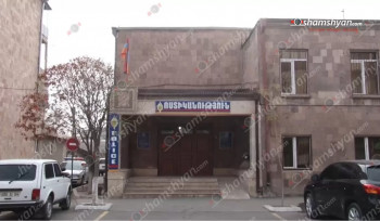 Արարատի մարզում տղամարդը ոտնձգություն է կատարել նախկին կնոջ նկատմամբ, հետո գողացել բարերարների կողմից իր երեխաներին հատկացված գումարը