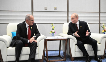 Փաշինյանը Պուտինին շնորհավորել է ծննդյան օրվա առիթով