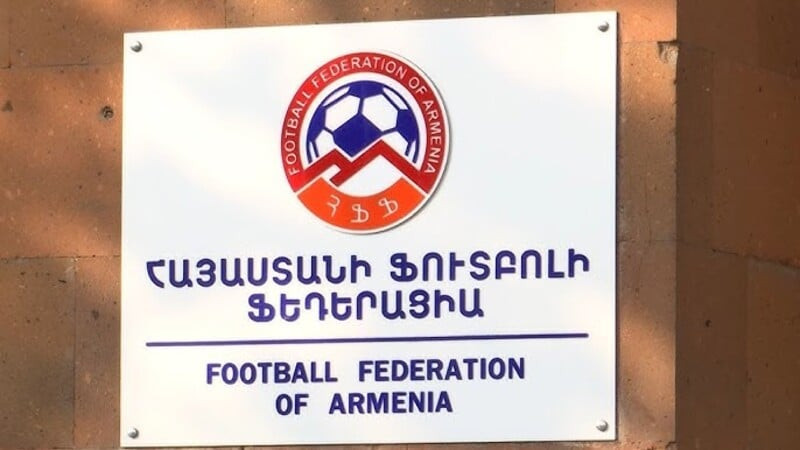 ՖԻՖԱ-ն տուգանել է Հայաստանի ֆուտբոլի ֆեդերացիային