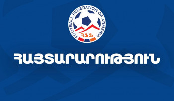 ՀՖՖ-ի պարզաբանումը՝ Անի-Աբովյան ակադեմիա թիմերի խաղի ժամանակ անձնակազմի և խաղի մրցավարի միջև տեղի ունեցած միջադեպի մասին