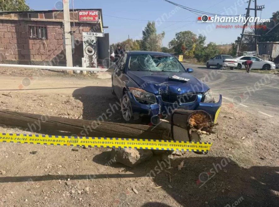 Մահվան ելքով վրաերթ՝ Կոտայքի մարզում. «BMW»-ն վրաերթի է ենթարկել հոտիոտնին, ապա բախվել էլեկտրասյանը