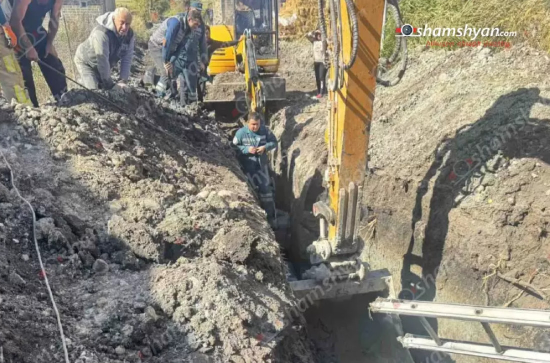 Վաղաշեն բնակավայրում հողային աշխատանքներ կատարելիս փլուզում է տեղի ունեցել և 2 քաղաքացի մնացել են հողազանգվածի տակ