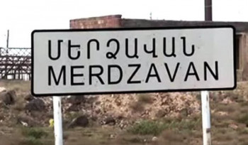 Մերձավանում խուզարկությունների արդյունքում կա մեկ ձերբակալված. ՔԿ