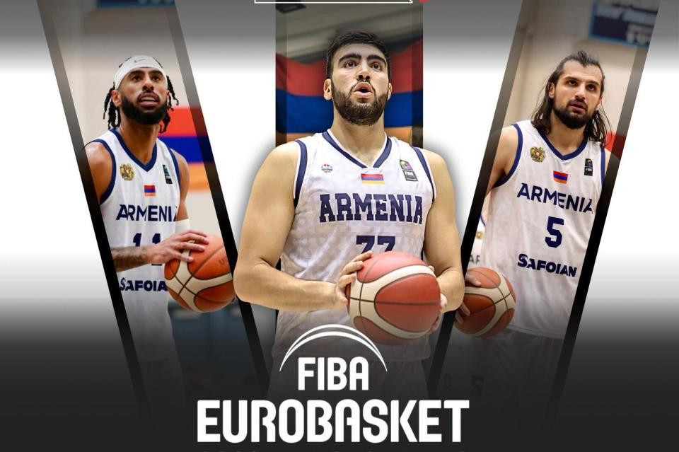 Հայաստան-Նորվեգիա բասկետբոլային հանդիպման տոմսերի վաճառքը մեկնարկել է