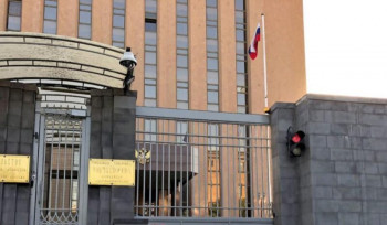 ՀՀ-ում ՌԴ դեսպանատունը Երևանի բնակիչներին շնորհավորել է Քաղաքի օրվա կապակցությամբ