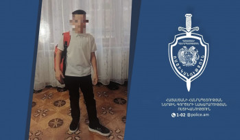 12–ամյա տղան ոստիկաններին հայտնել է, որ հոր պատճառով է տնից հեռացել