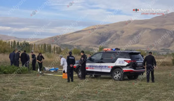 Արամուսի դաշտամիջյան հատվածում հայտնաբերվել են կնոջ և տղամարդու մարմիններ