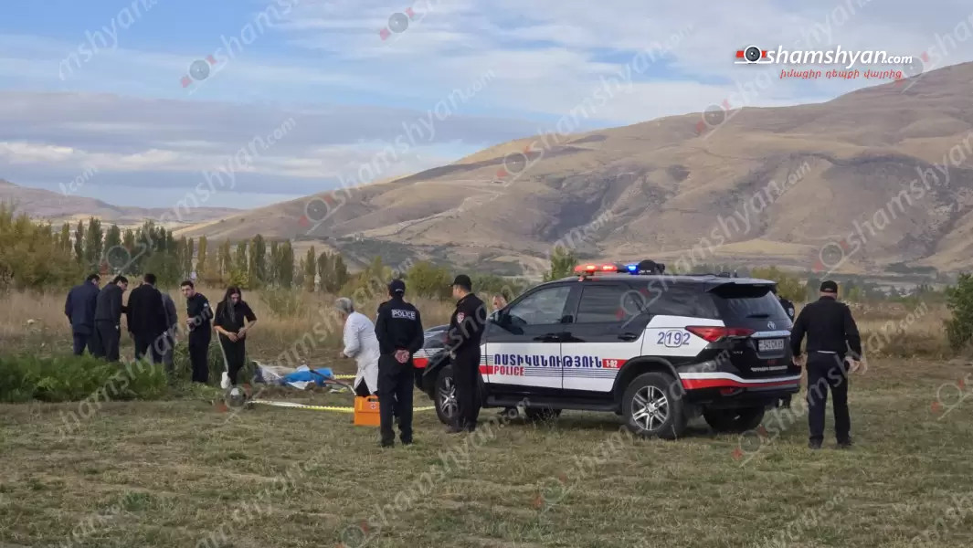 Արամուսում կատարված սպանության կասկածյալը 61-ամյա տղամարդ է