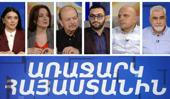 Առաջարկ Հայաստանին#5. Հասանելի բուժծառայություն. ընտանեկան բժիշկ, շտապօգնություն և պոլիկլինիկաներ