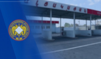 Ավտոգազալիցքավորմամբ զբաղվող ընկերությունը թաքցրել է 10 մլն դրամի հարկեր. վնասը վերականգնվել է