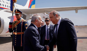 Փաշինյանը ժամանել է Եգիպտոս