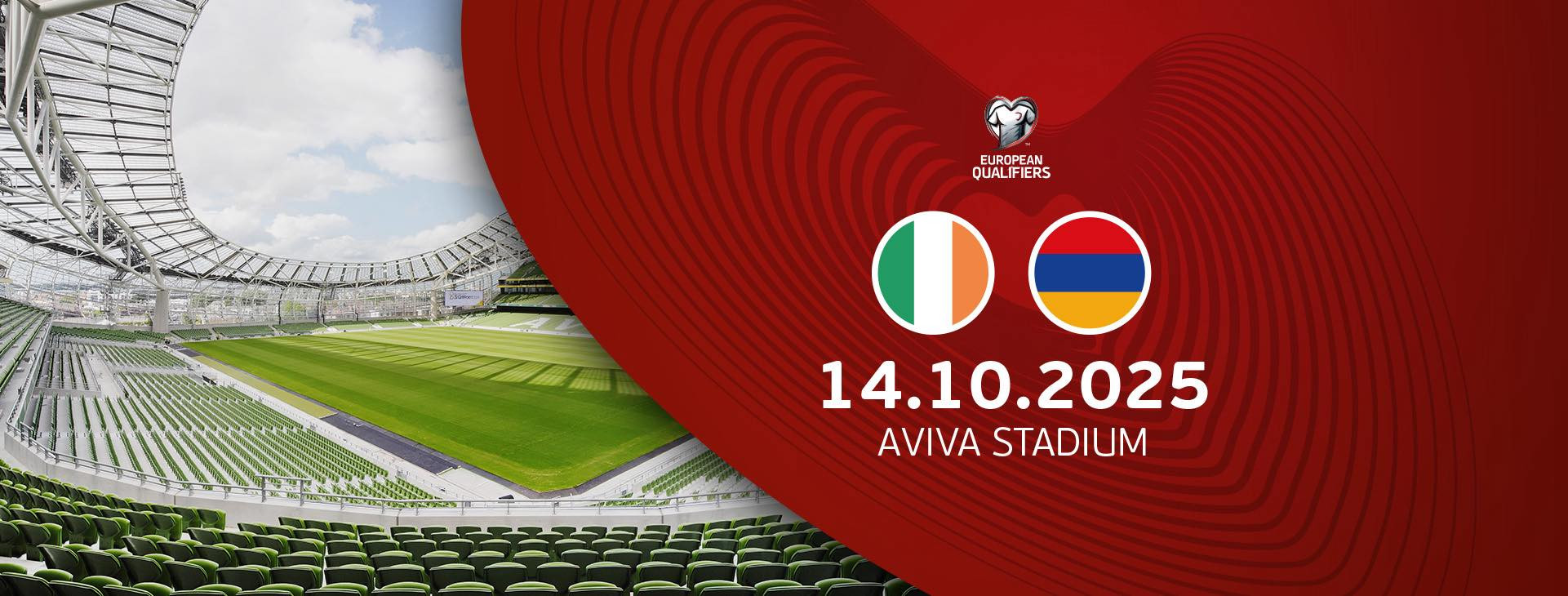 Հայաստանի ազգային հավաքականի հայտացուցակը Իռլանդիայի դեմ խաղի համար